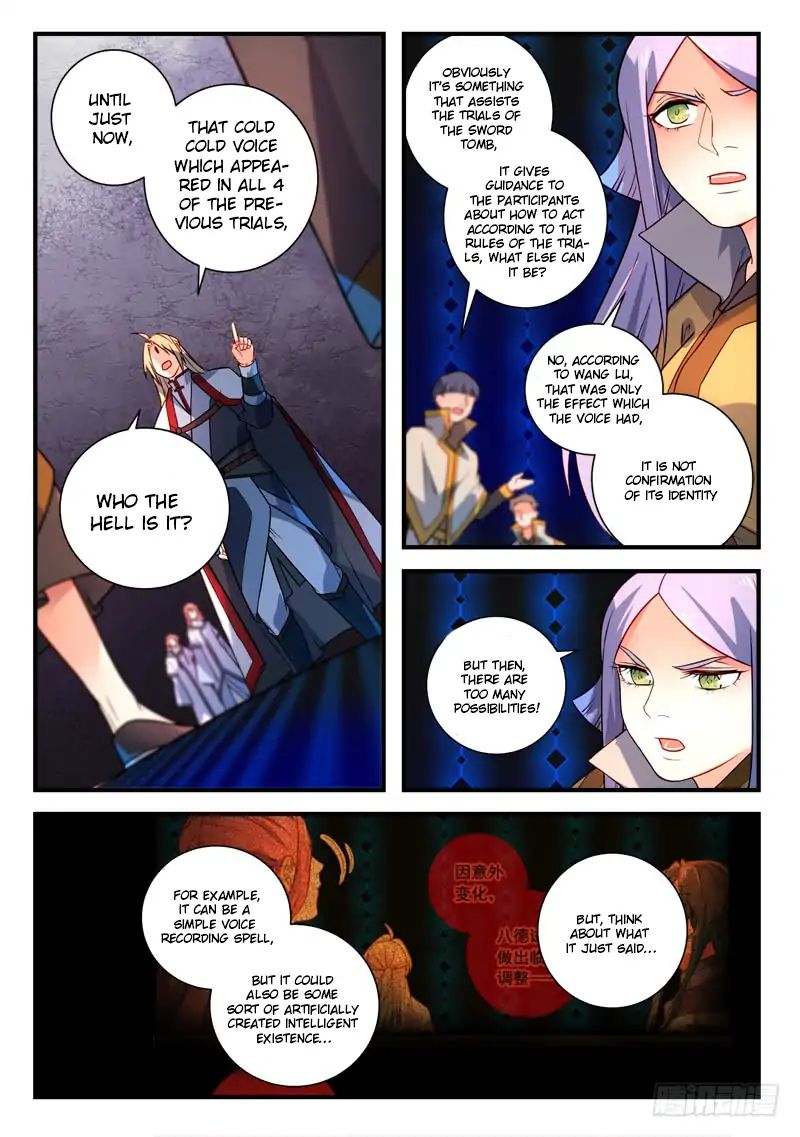 Page 3 of Chapter 346
