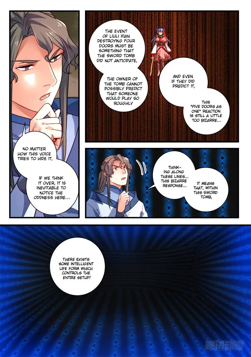 Page 4 of Chapter 346