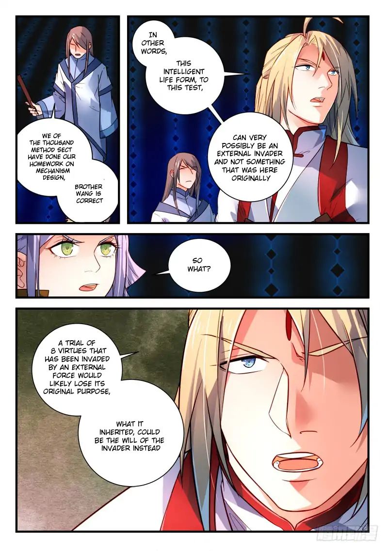 Page 6 of Chapter 346