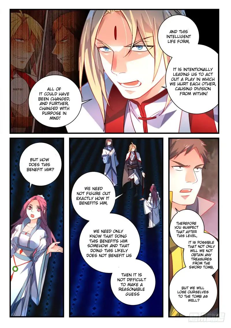 Page 8 of Chapter 346
