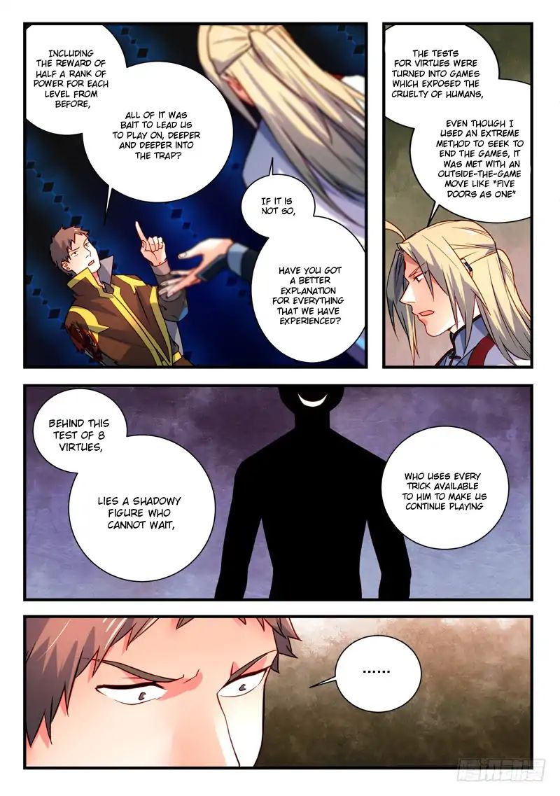 Page 9 of Chapter 346