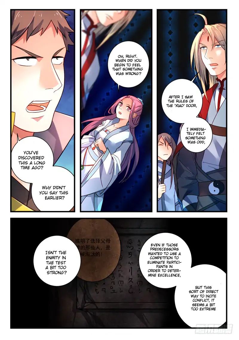 Page 10 of Chapter 346