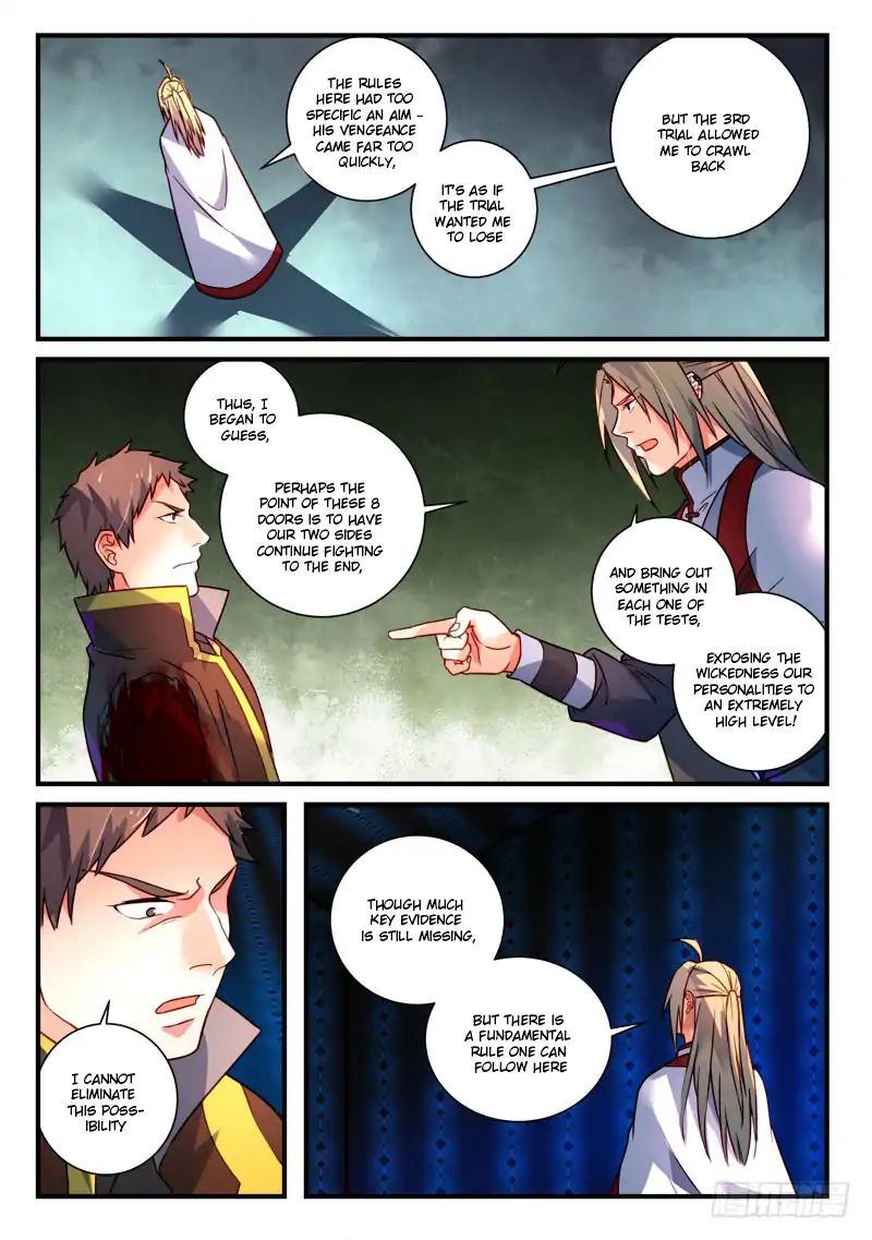 Page 12 of Chapter 346