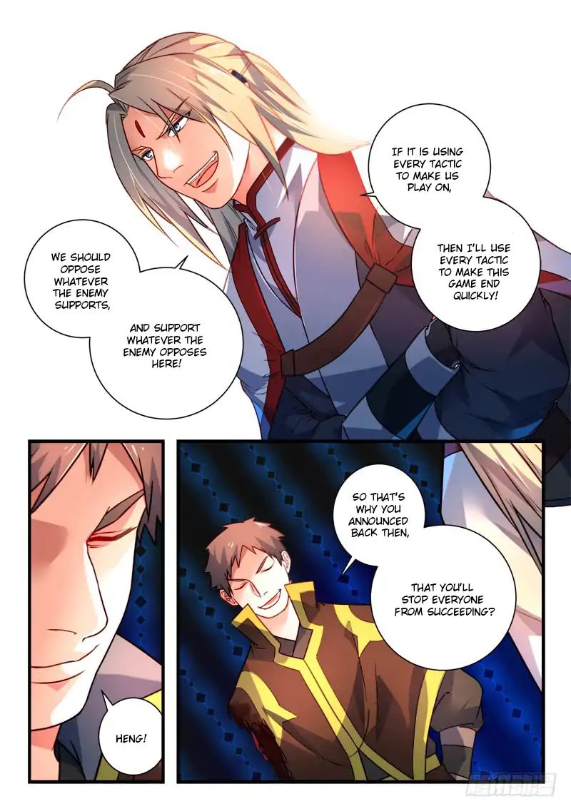 Page 13 of Chapter 346