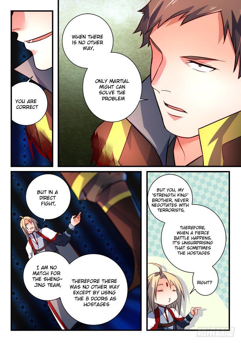 Page 5 of Chapter 347