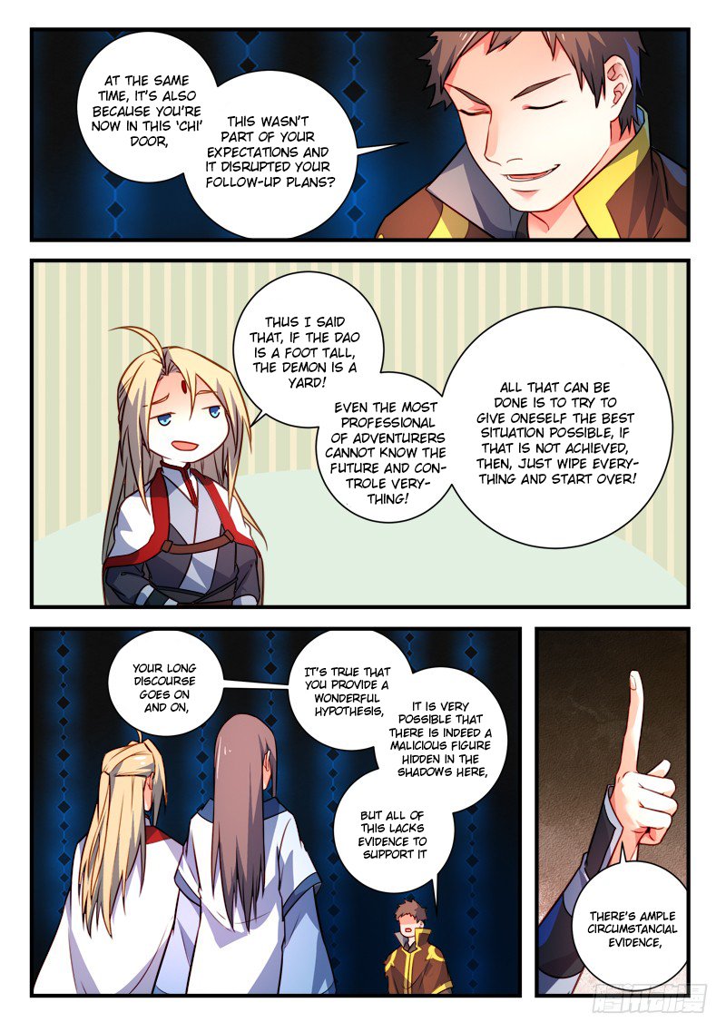 Page 7 of Chapter 347