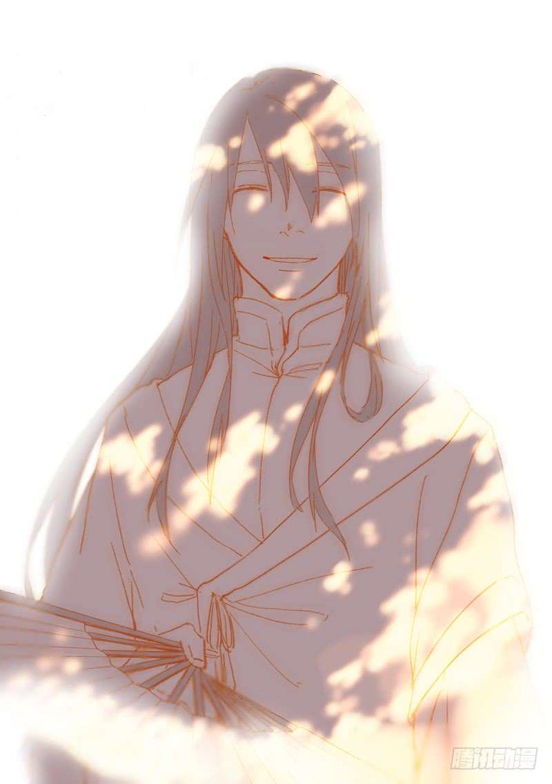 Page 2 of Chapter 348