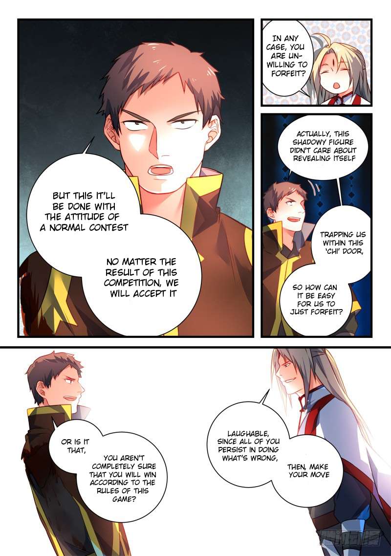 Page 5 of Chapter 348