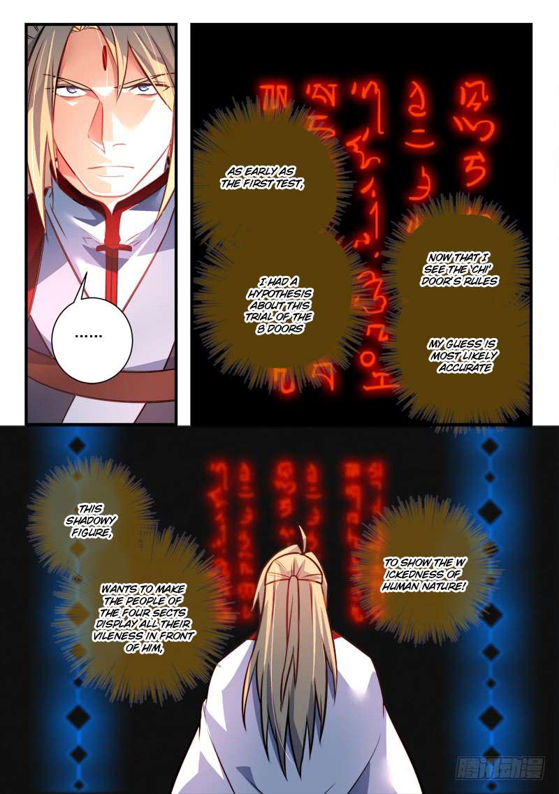 Page 8 of Chapter 348