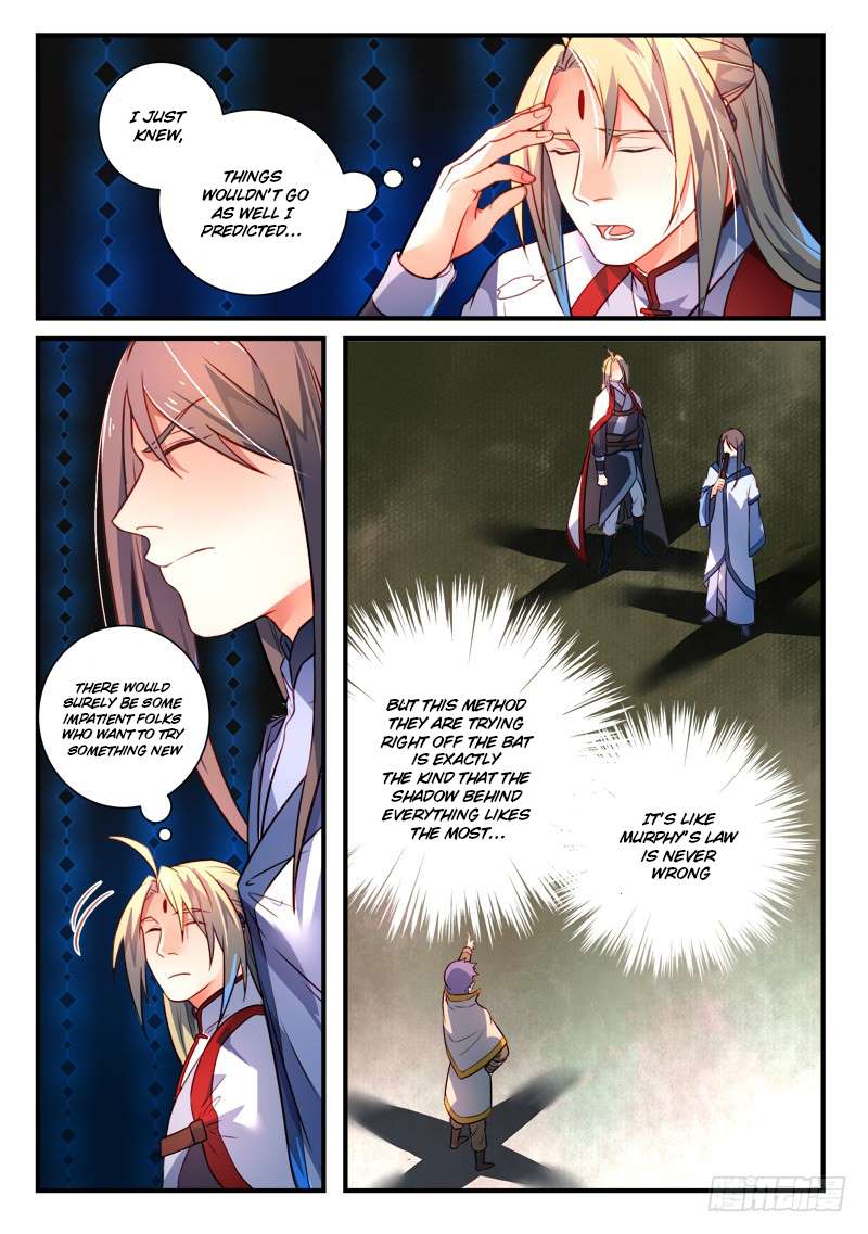 Page 11 of Chapter 348