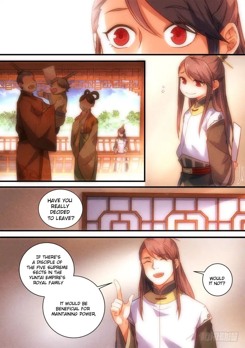 Page 4 of Chapter 349