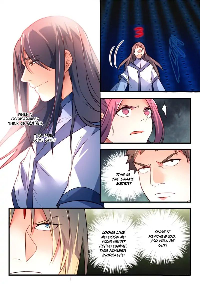 Page 6 of Chapter 349