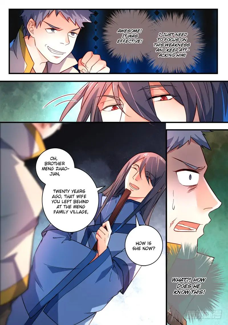 Page 7 of Chapter 349