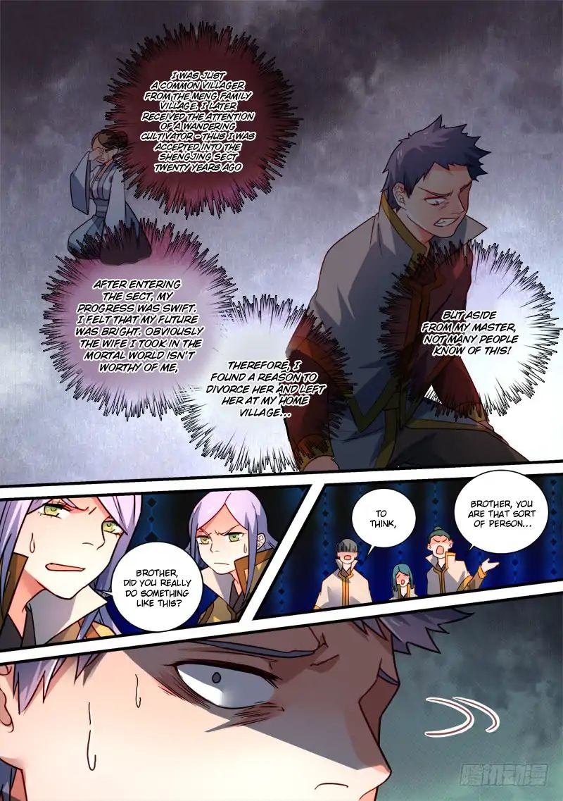 Page 8 of Chapter 349