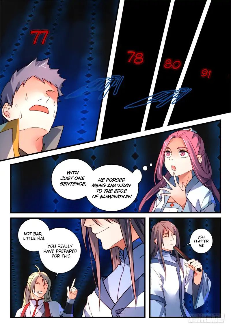 Page 9 of Chapter 349