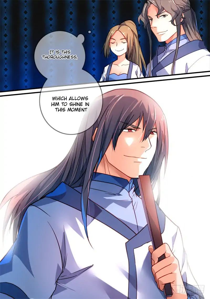 Page 12 of Chapter 349