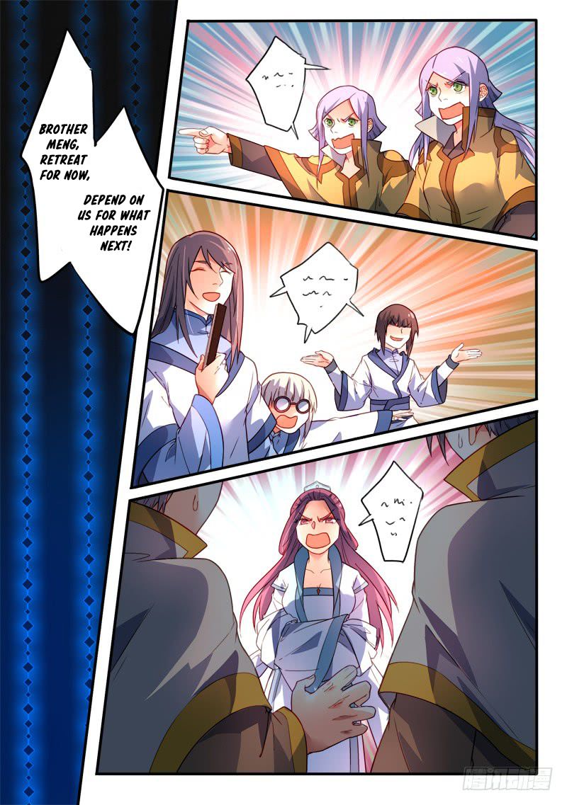 Page 3 of Chapter 350