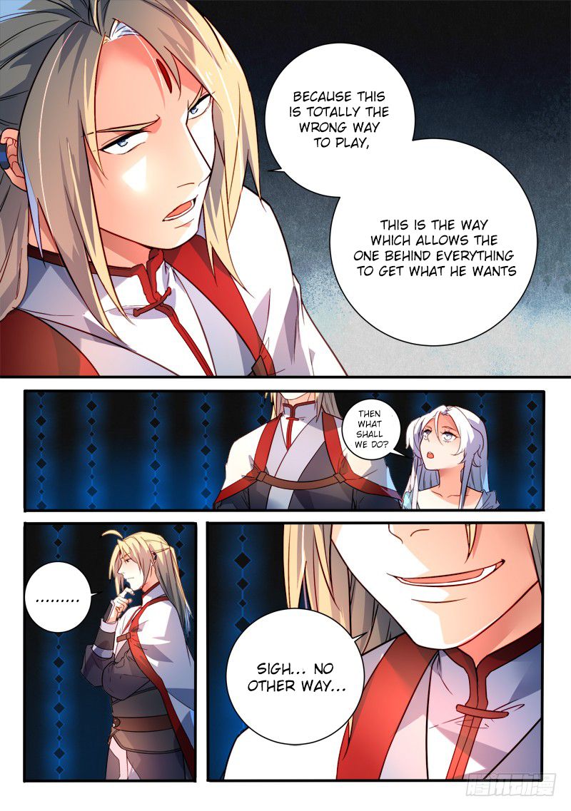 Page 5 of Chapter 350