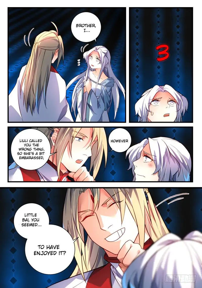 Page 4 of Chapter 351