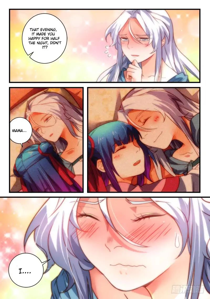Page 5 of Chapter 351