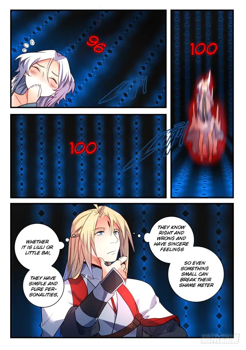 Page 6 of Chapter 351