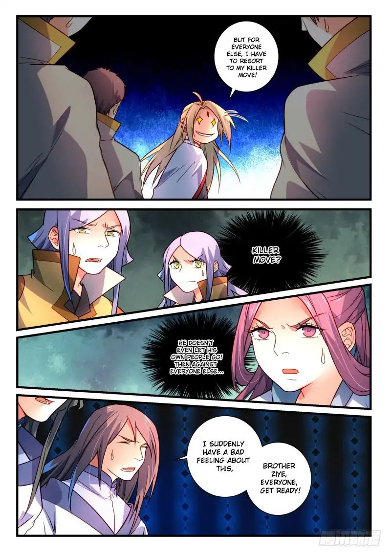 Page 7 of Chapter 351