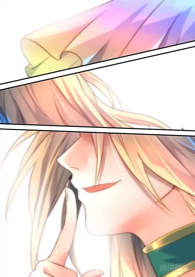 Page 12 of Chapter 351