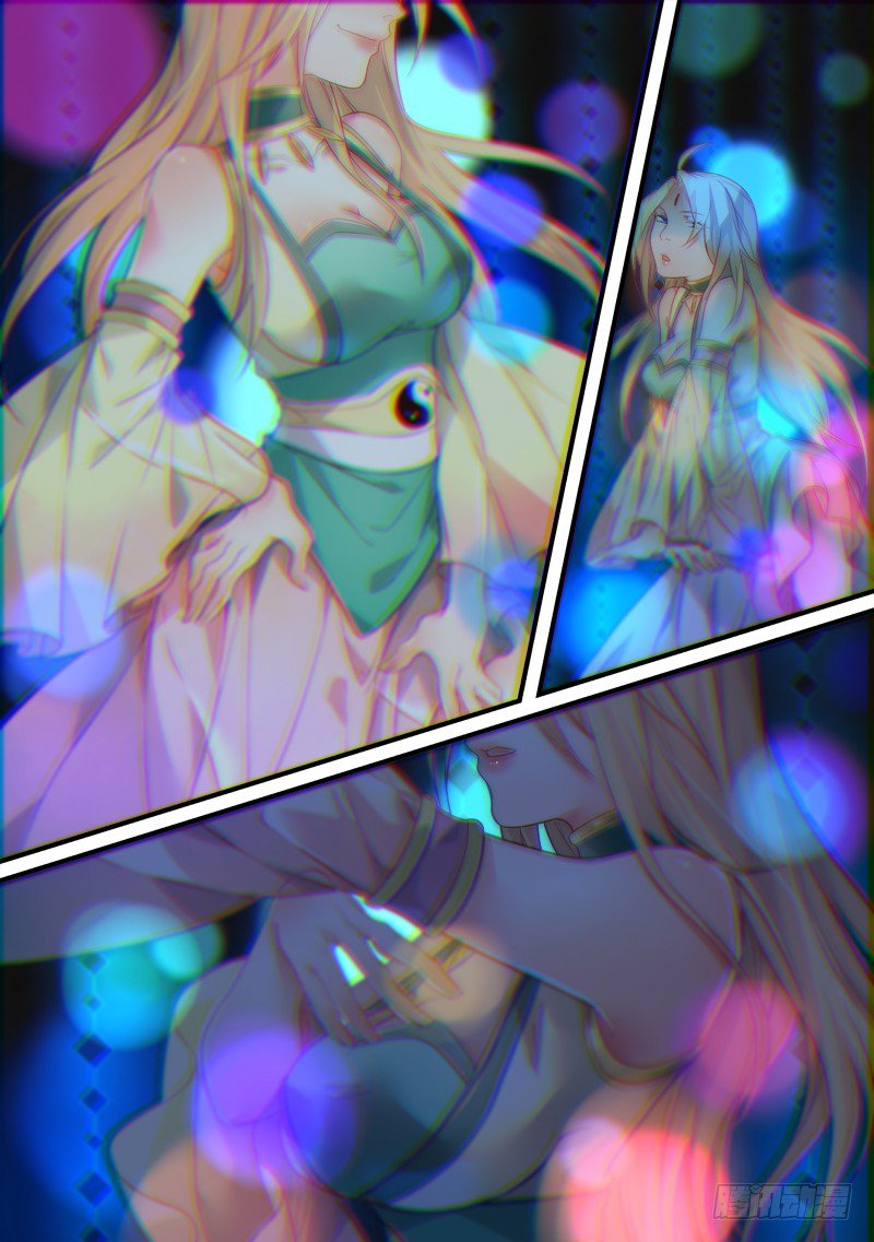 Page 6 of Chapter 352