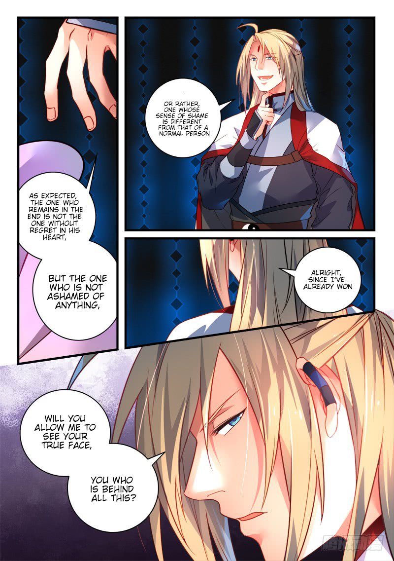 Page 11 of Chapter 352