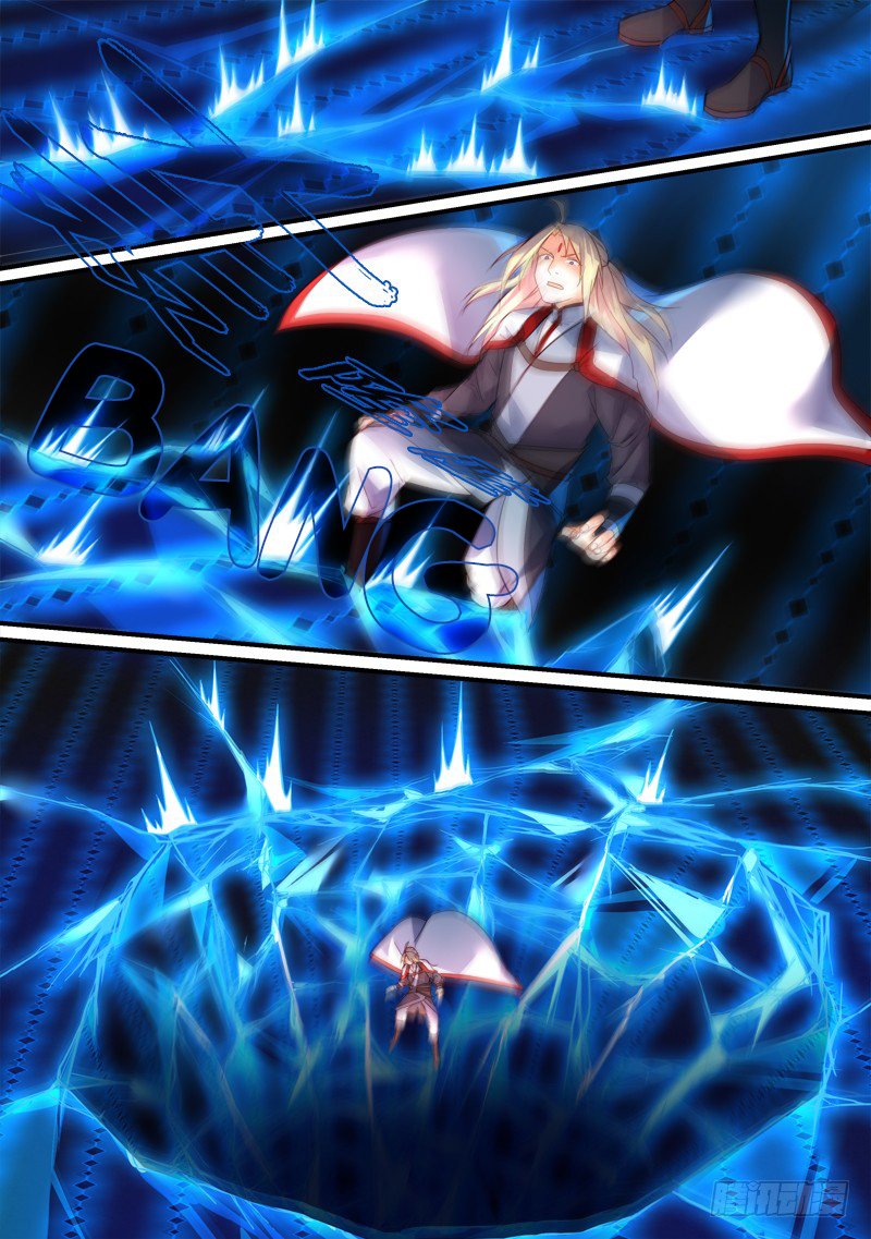 Page 12 of Chapter 352