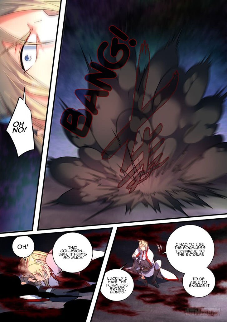 Page 5 of Chapter 353