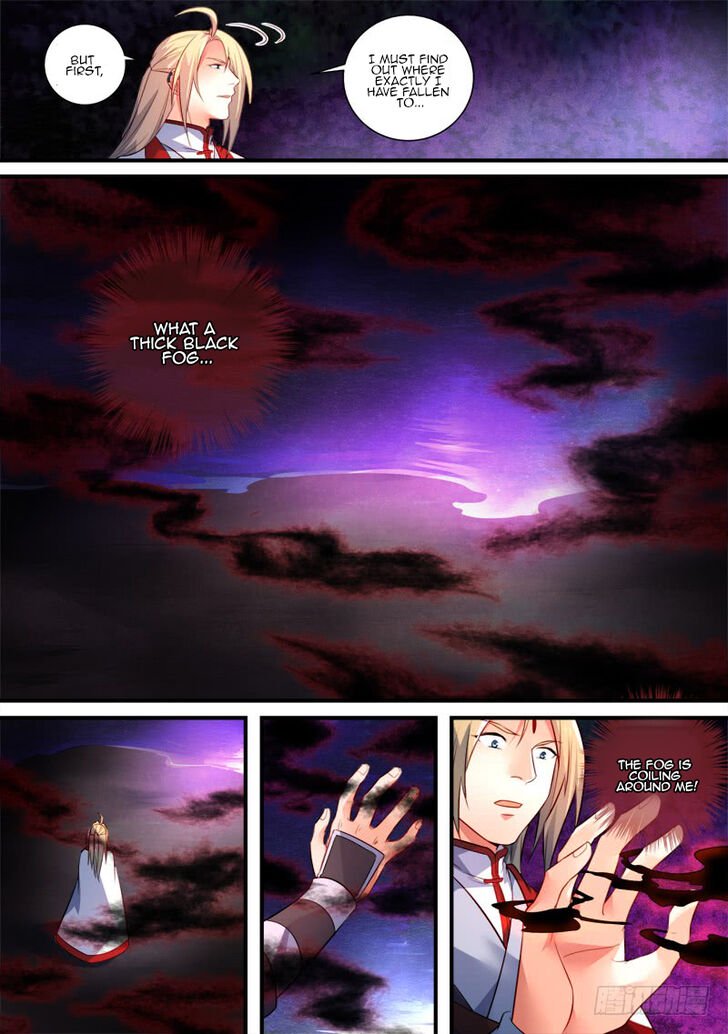 Page 6 of Chapter 353