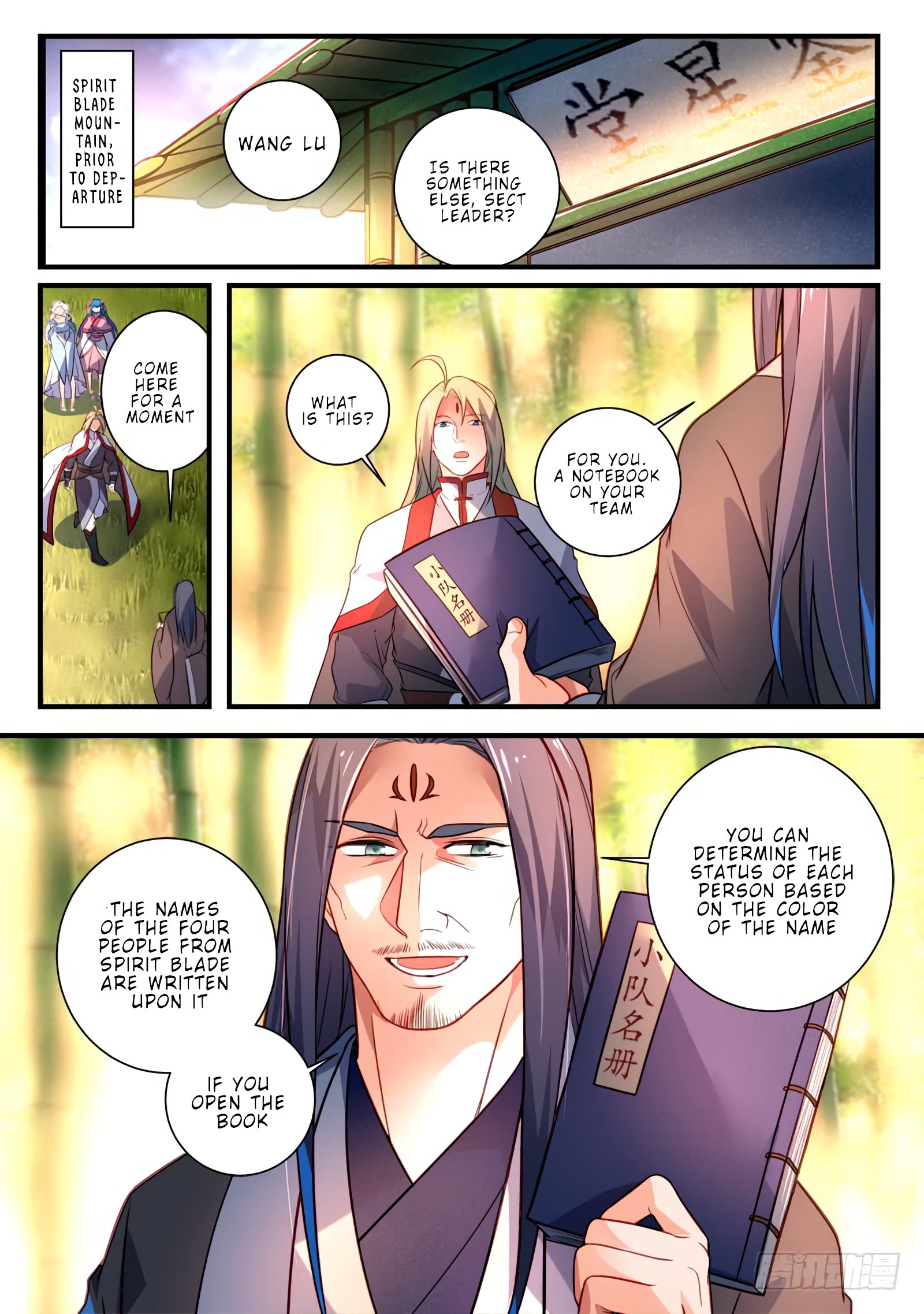 Page 3 of Chapter 354