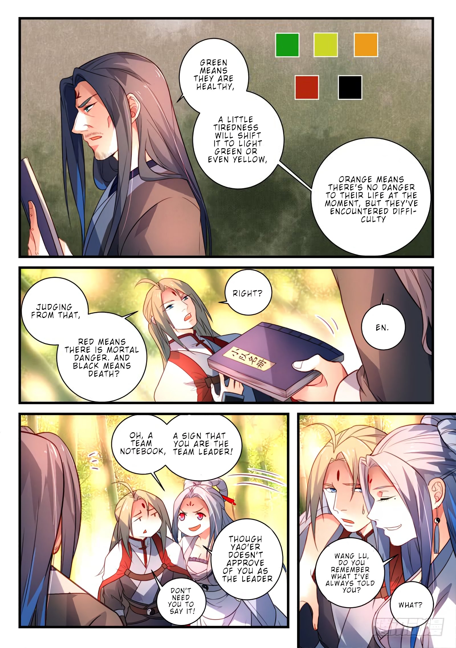 Page 4 of Chapter 354