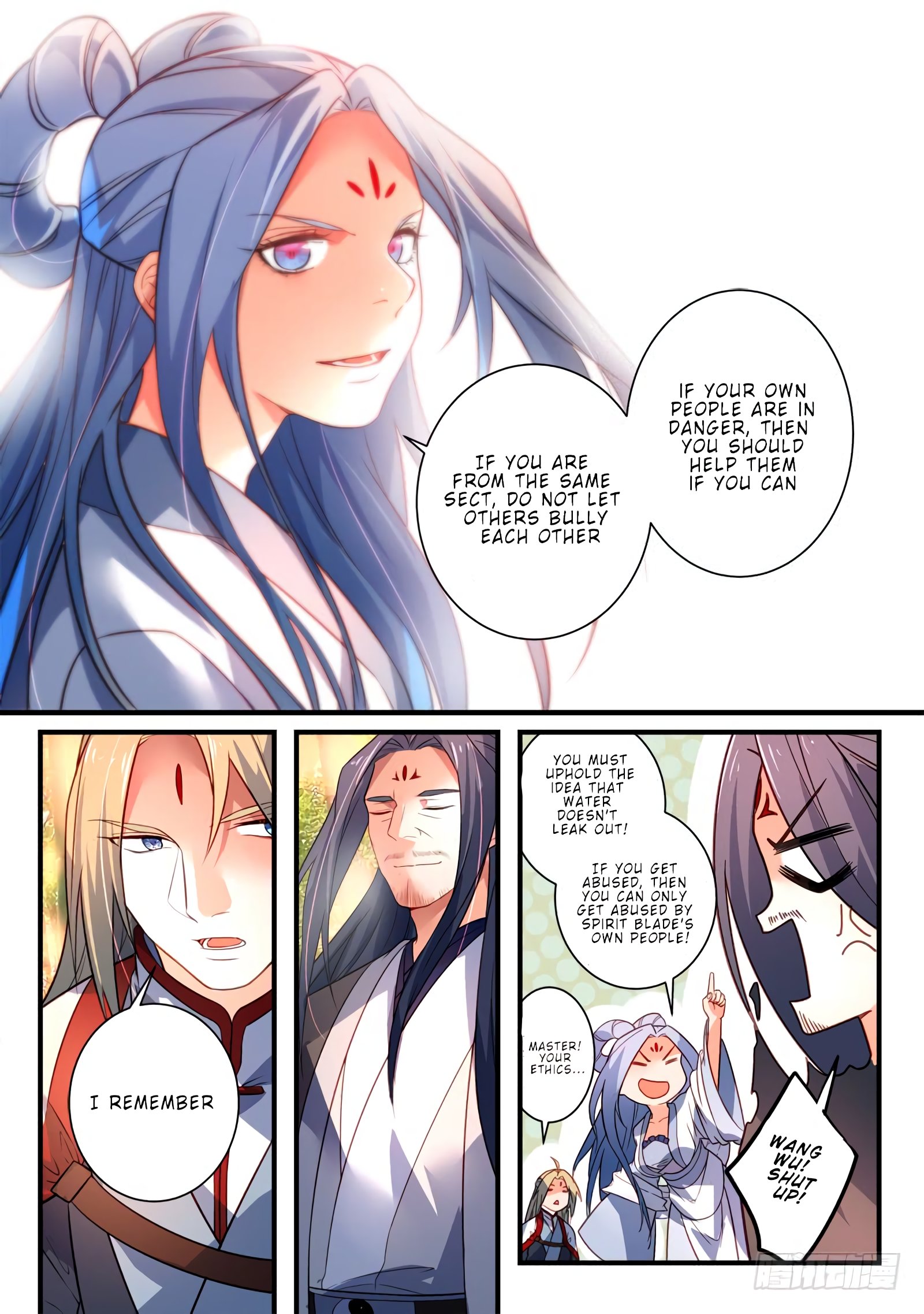 Page 5 of Chapter 354