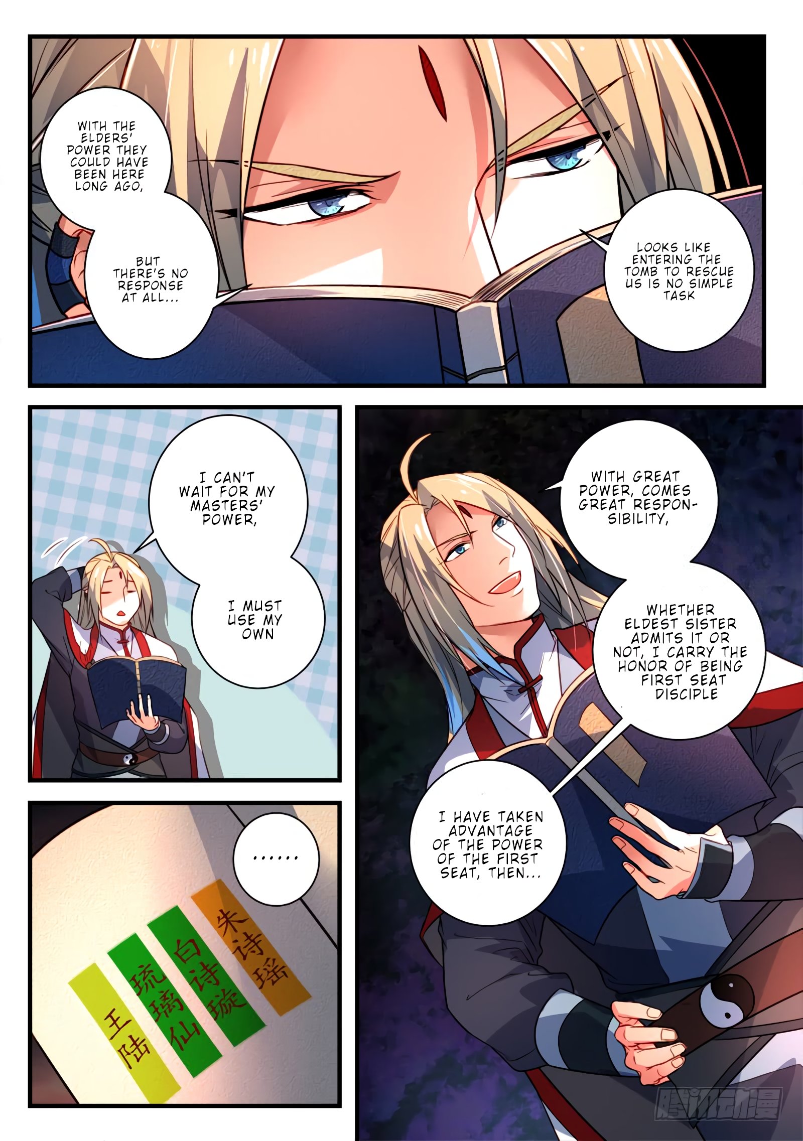 Page 8 of Chapter 354