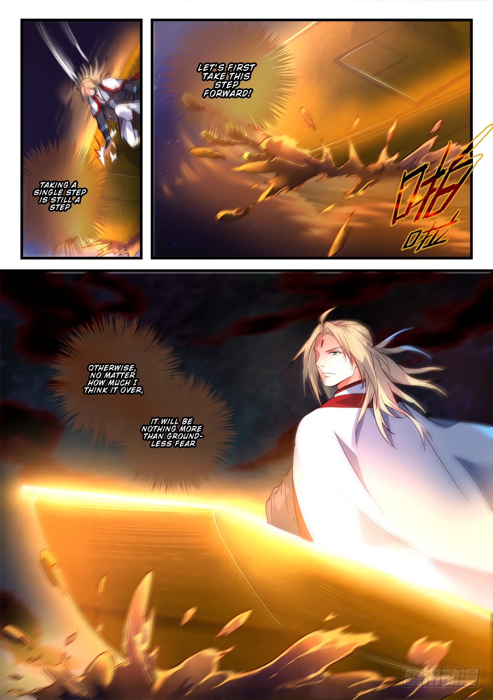 Page 12 of Chapter 354