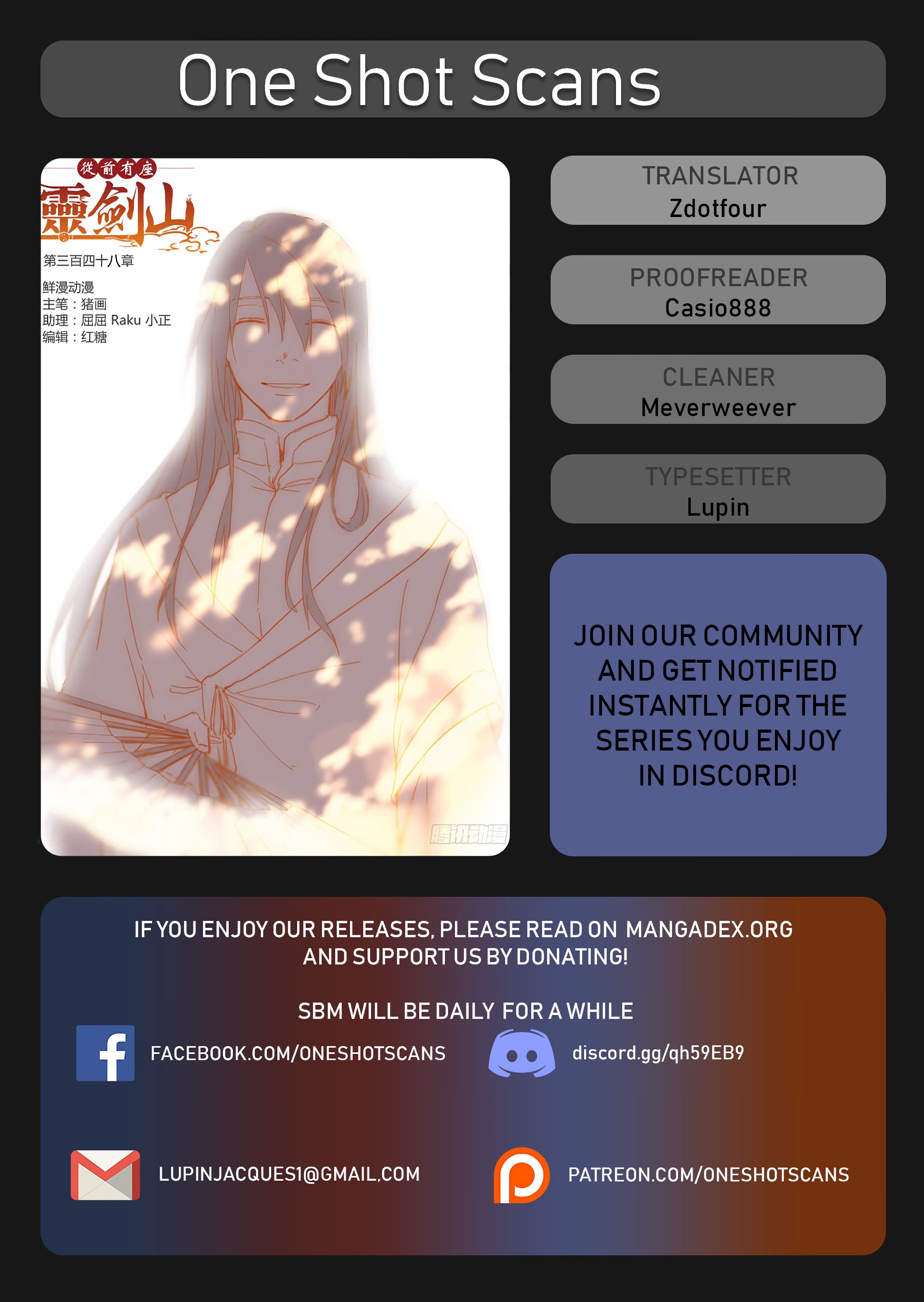 Page 1 of Chapter 355