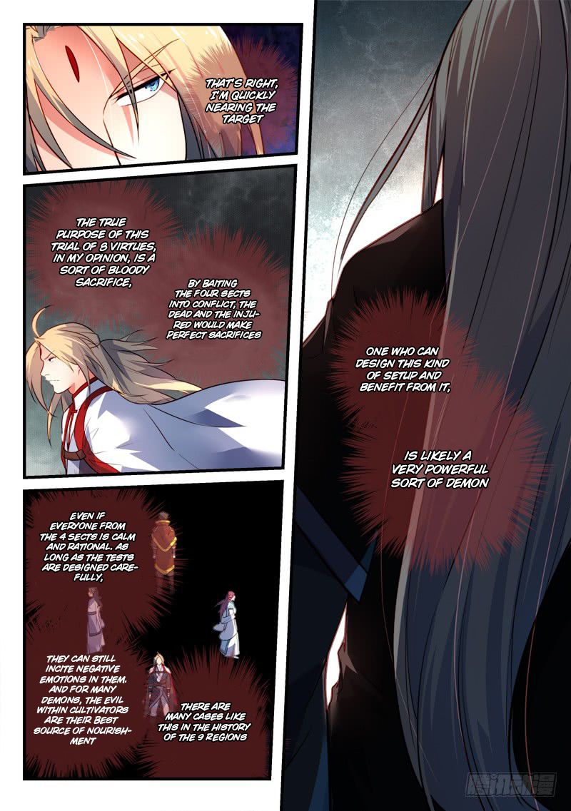 Page 3 of Chapter 355