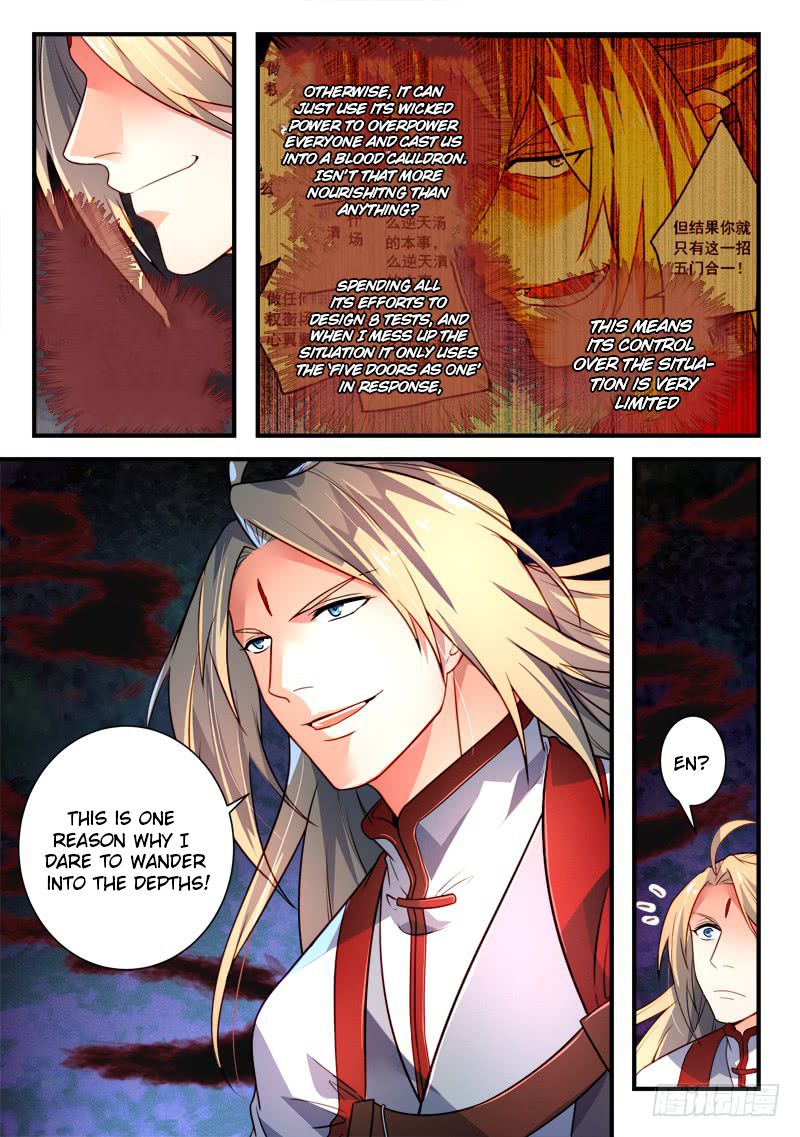 Page 4 of Chapter 355