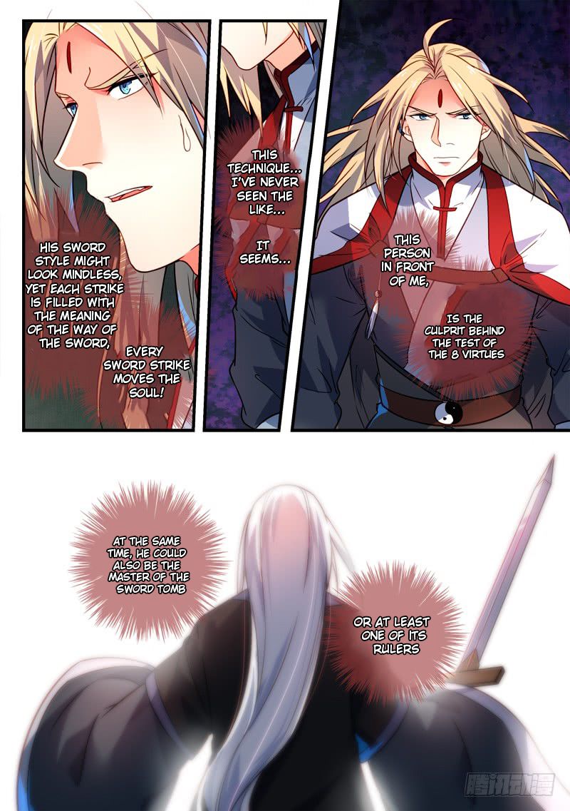 Page 7 of Chapter 355