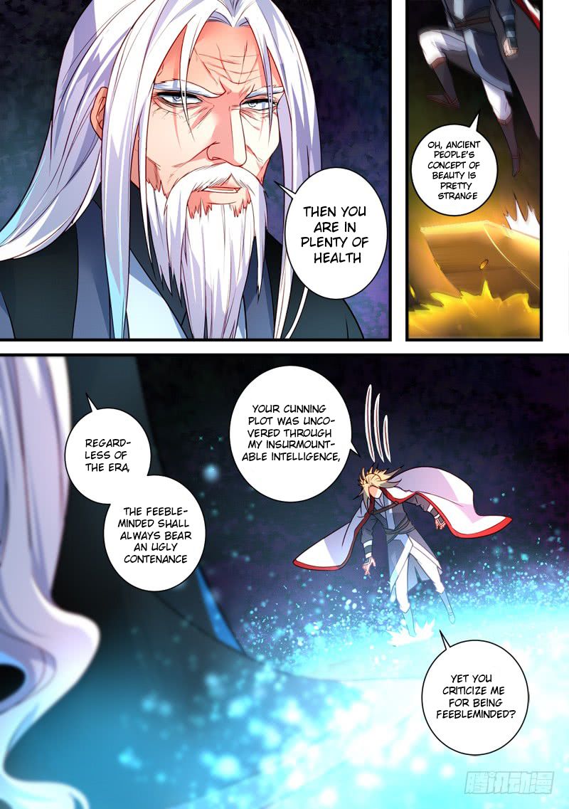 Page 11 of Chapter 355