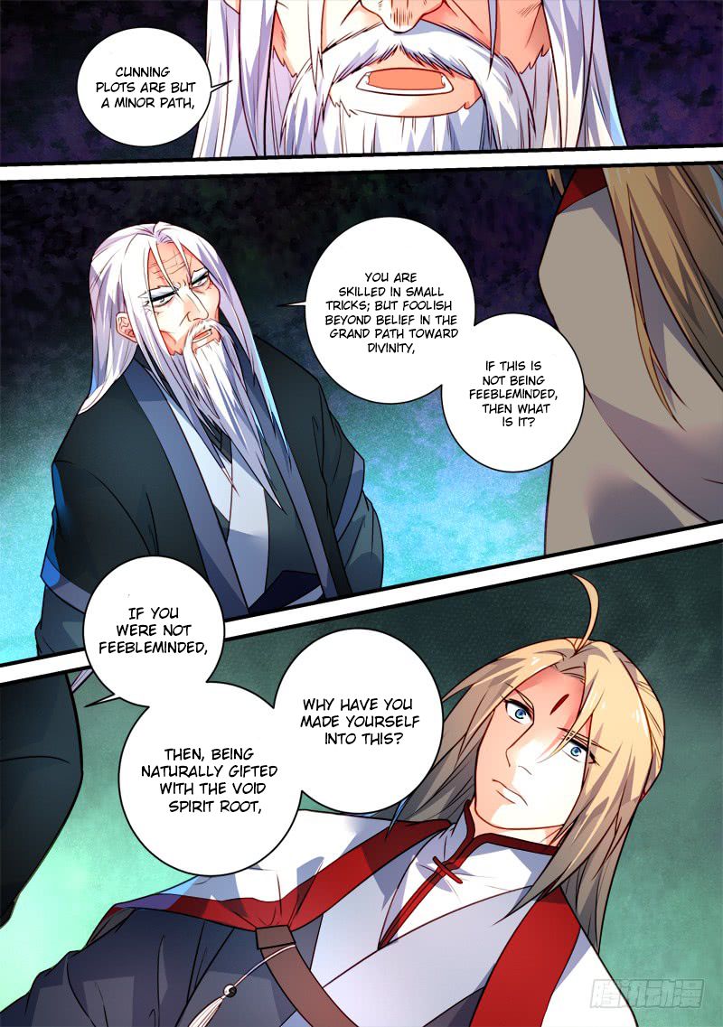 Page 12 of Chapter 355
