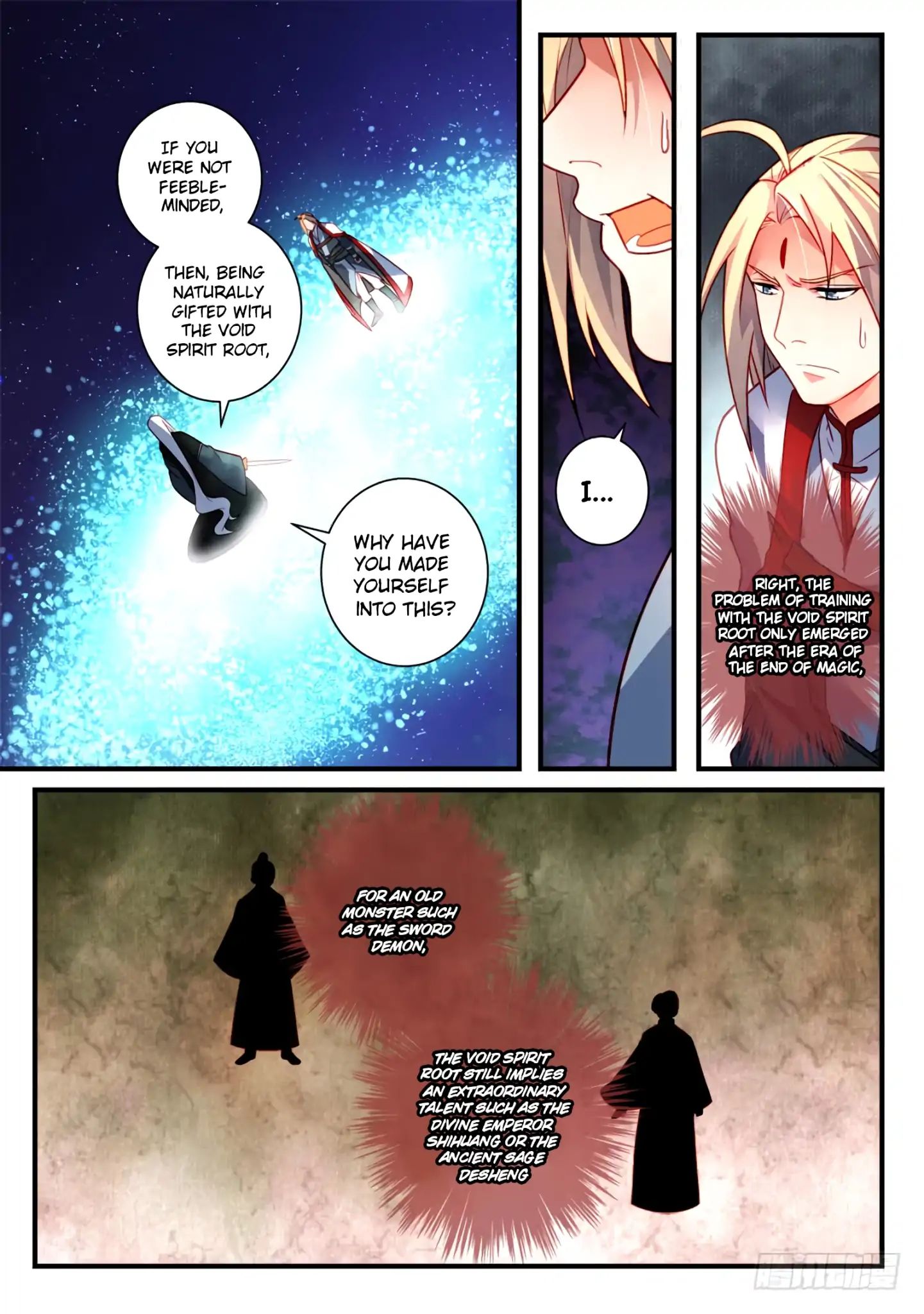Page 3 of Chapter 356