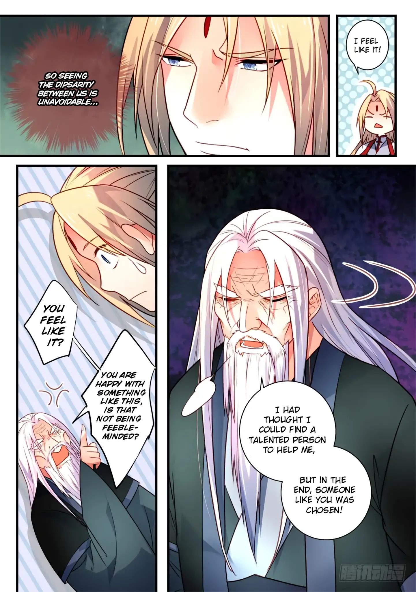 Page 4 of Chapter 356