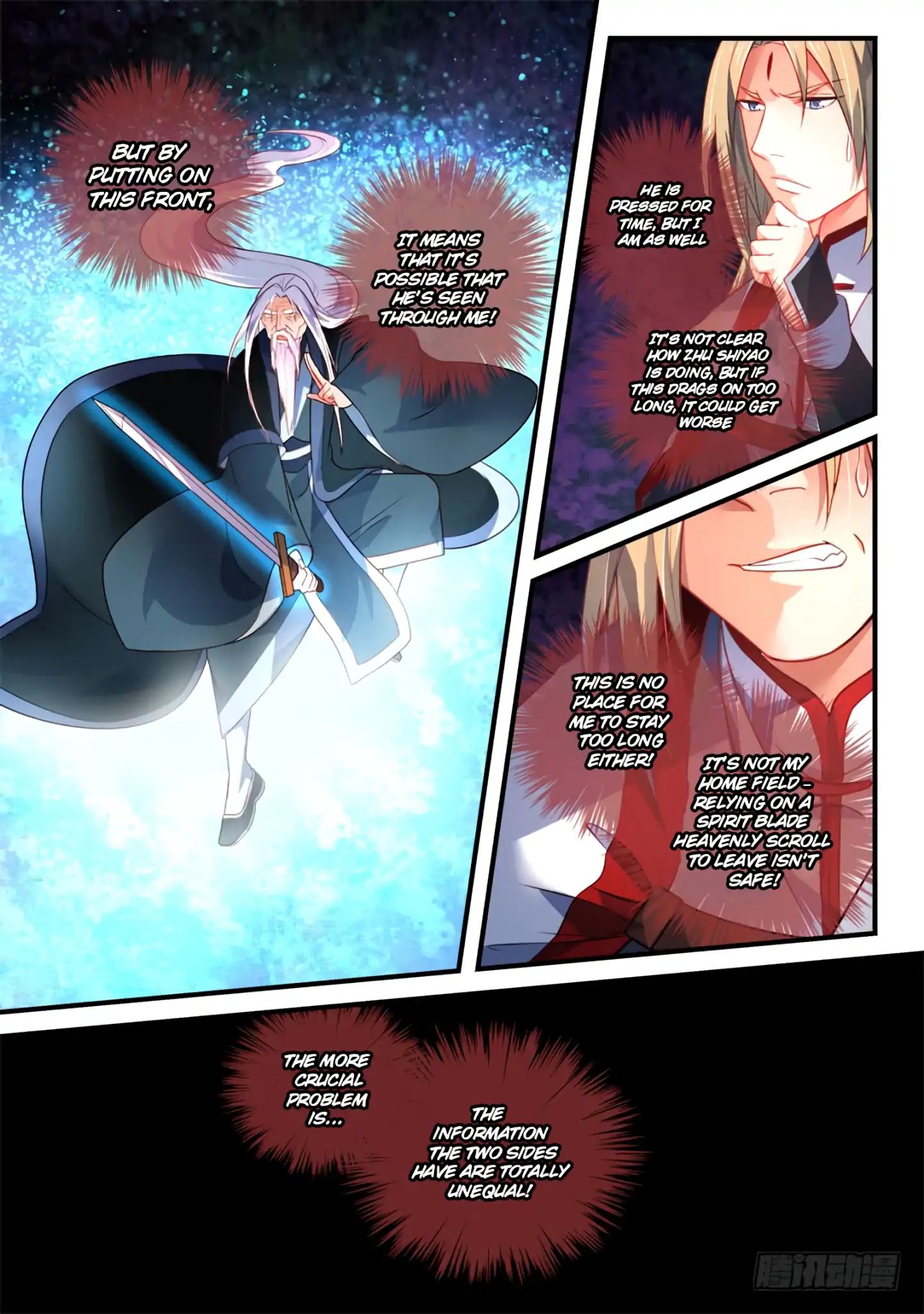 Page 6 of Chapter 356