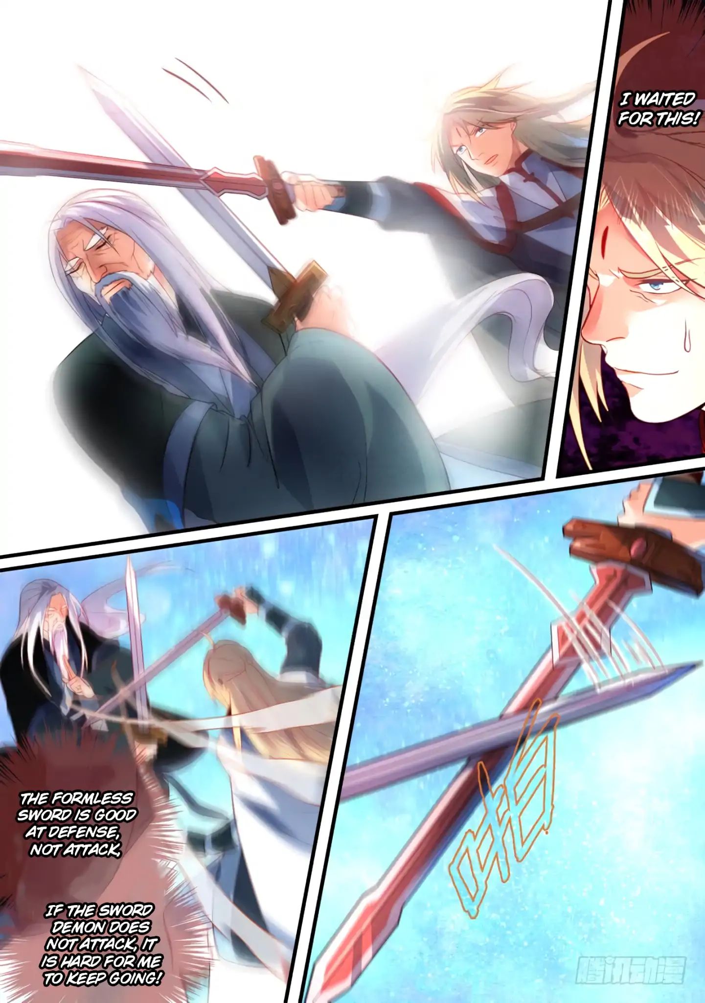 Page 9 of Chapter 356