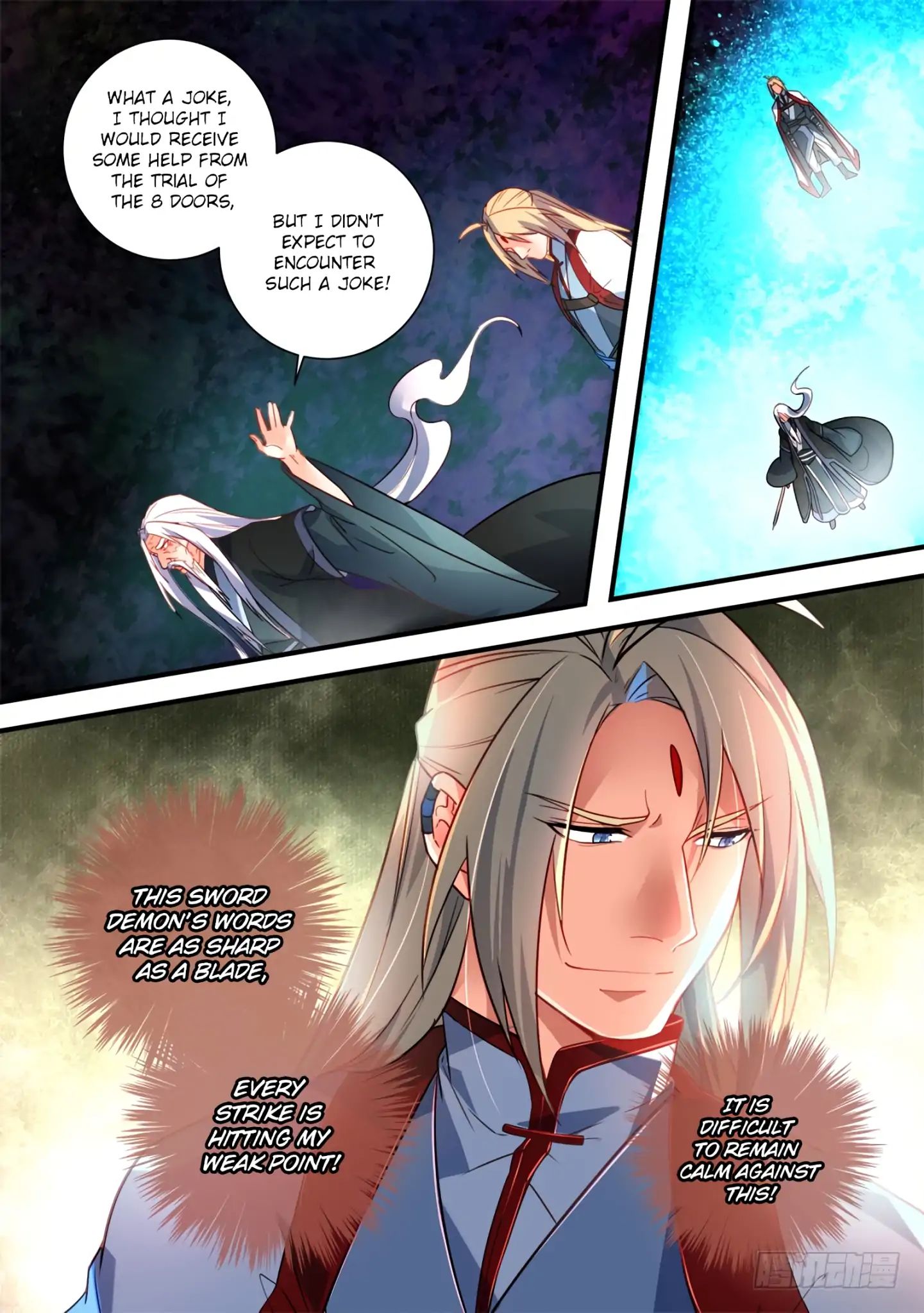Page 5 of Chapter 357