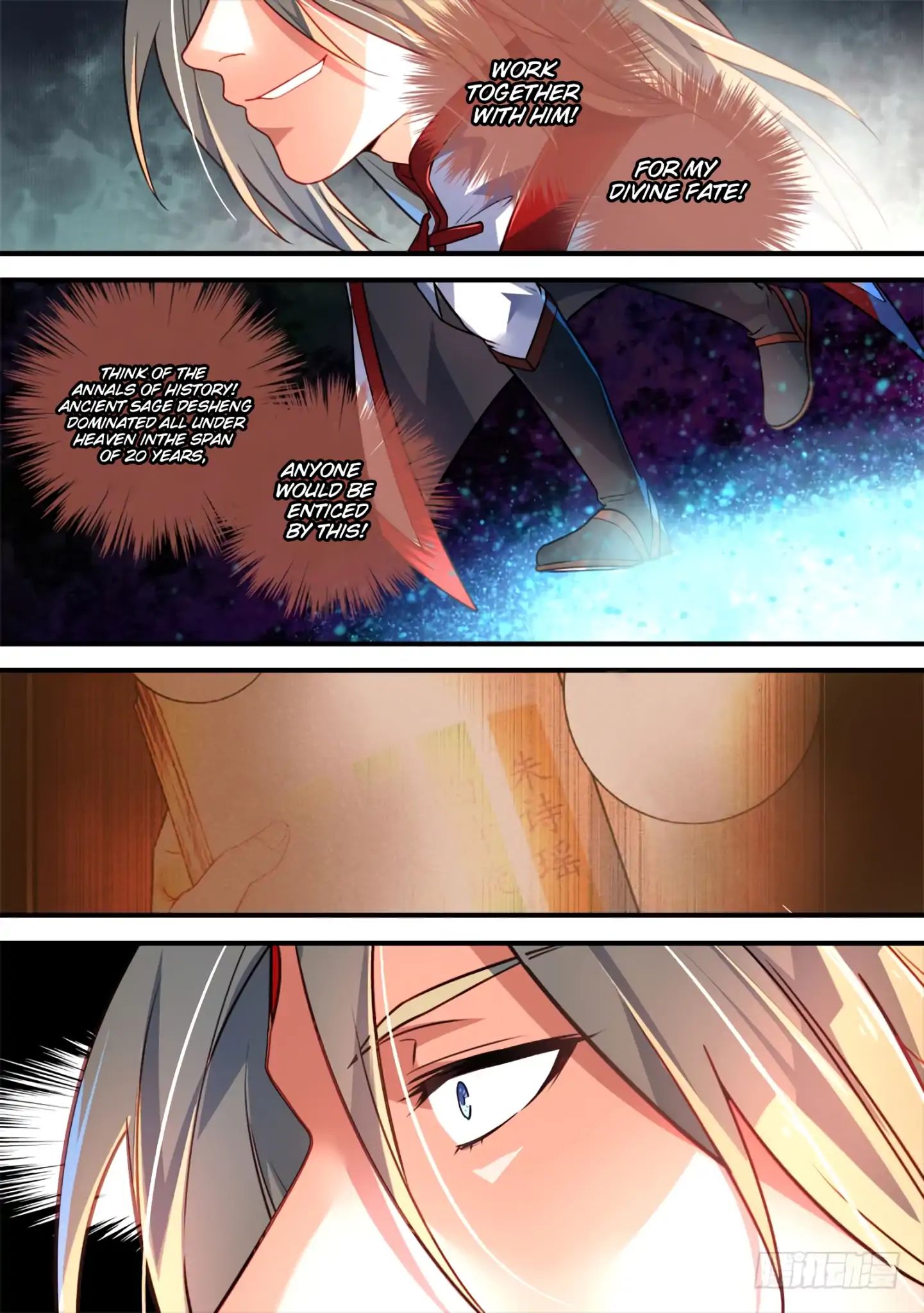 Page 11 of Chapter 357