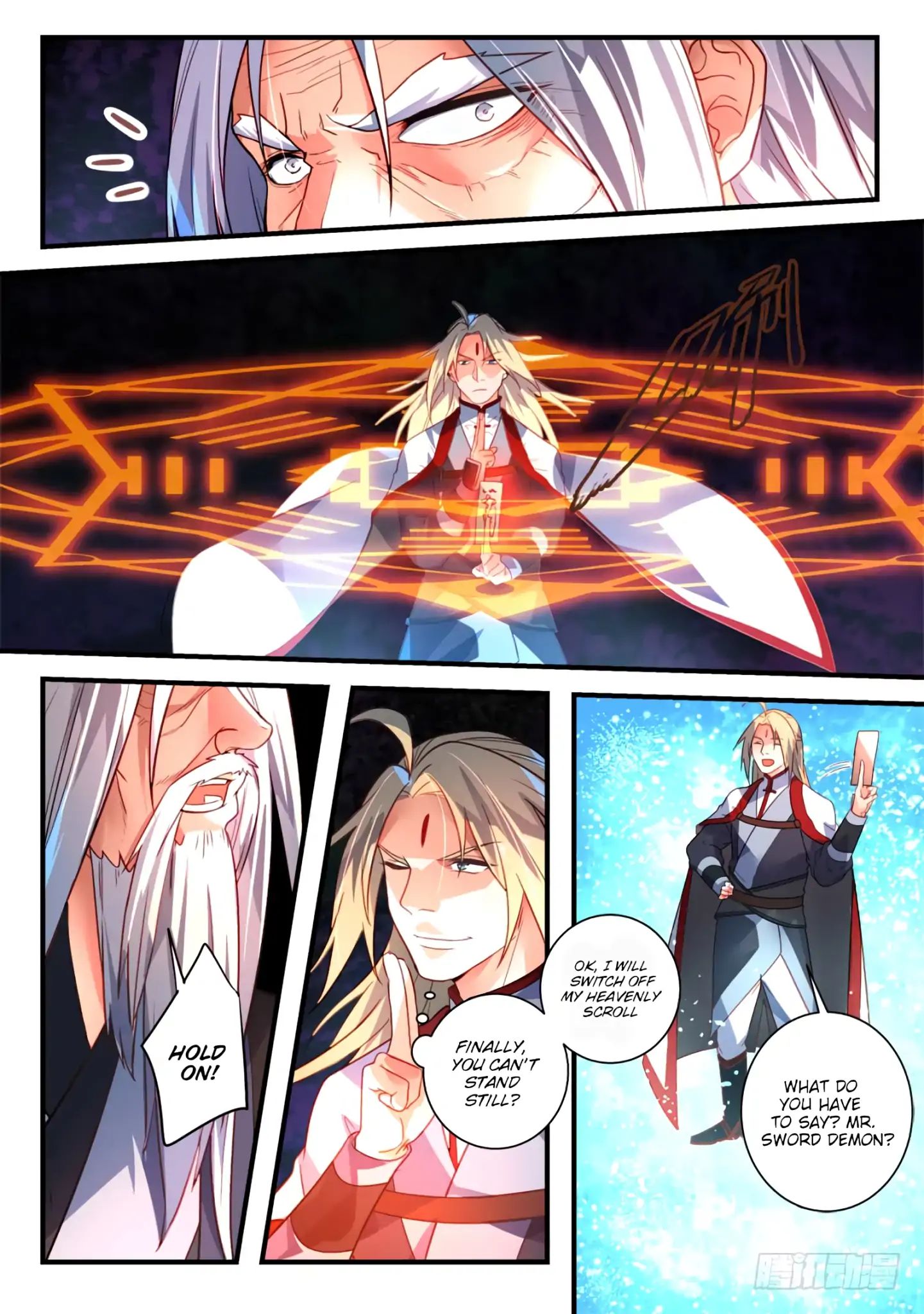 Page 6 of Chapter 358